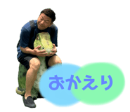 766865780