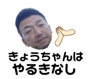 766865786