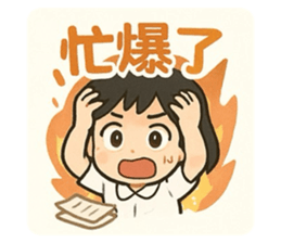 766866584