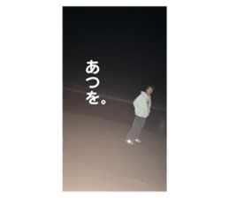 766867430