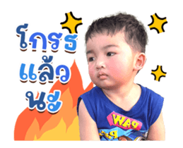 766868620