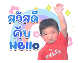 766868632