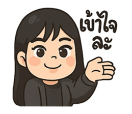 766869008
