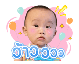 766869212
