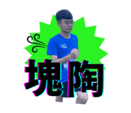 766869903