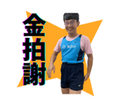 766869907