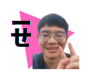 766869912