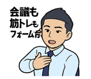 766871478