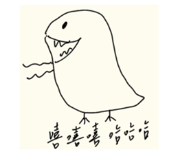 766873294