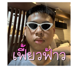 766874546