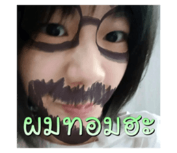 766874547