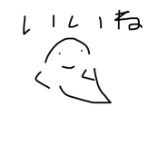 766876012