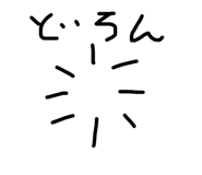 766876016