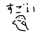 766876023