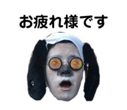 766876468