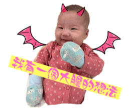 766876653