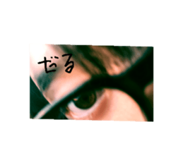 766876745