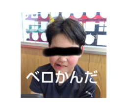 766877868