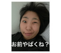 766877892