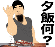 766887363