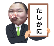 766894524