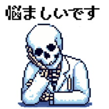 766894793
