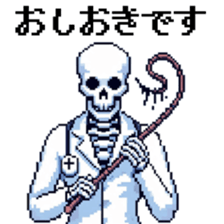 766894796
