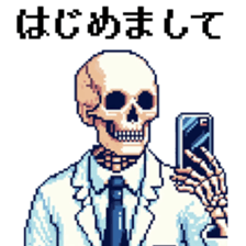 766894797