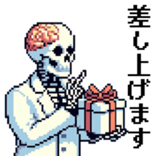 766894799