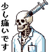 766894802