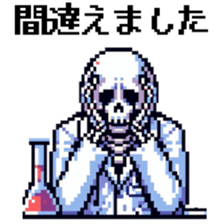 766894806