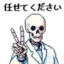 766894807