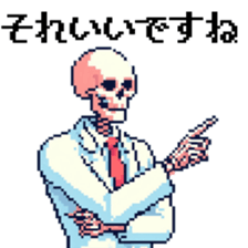 766894814