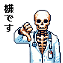 766894816