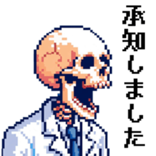 766894817