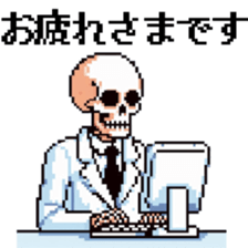 766894818