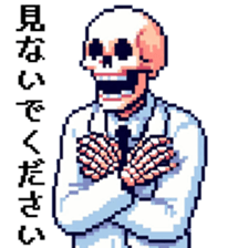 766894819