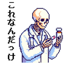 766894821