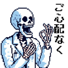 766894823