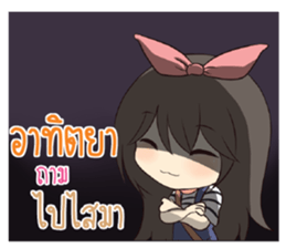 766914902