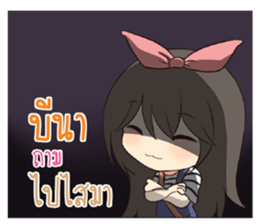 766916238