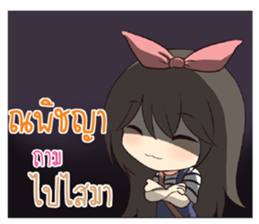 766917518