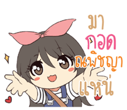 766917526