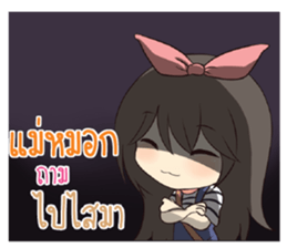 766918198