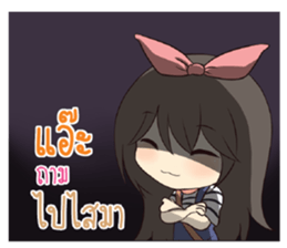 766919174