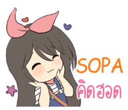 766920105