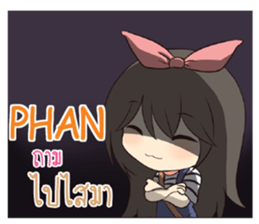 766923982