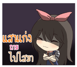 766924662