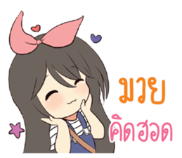 766926633