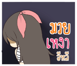 766926655